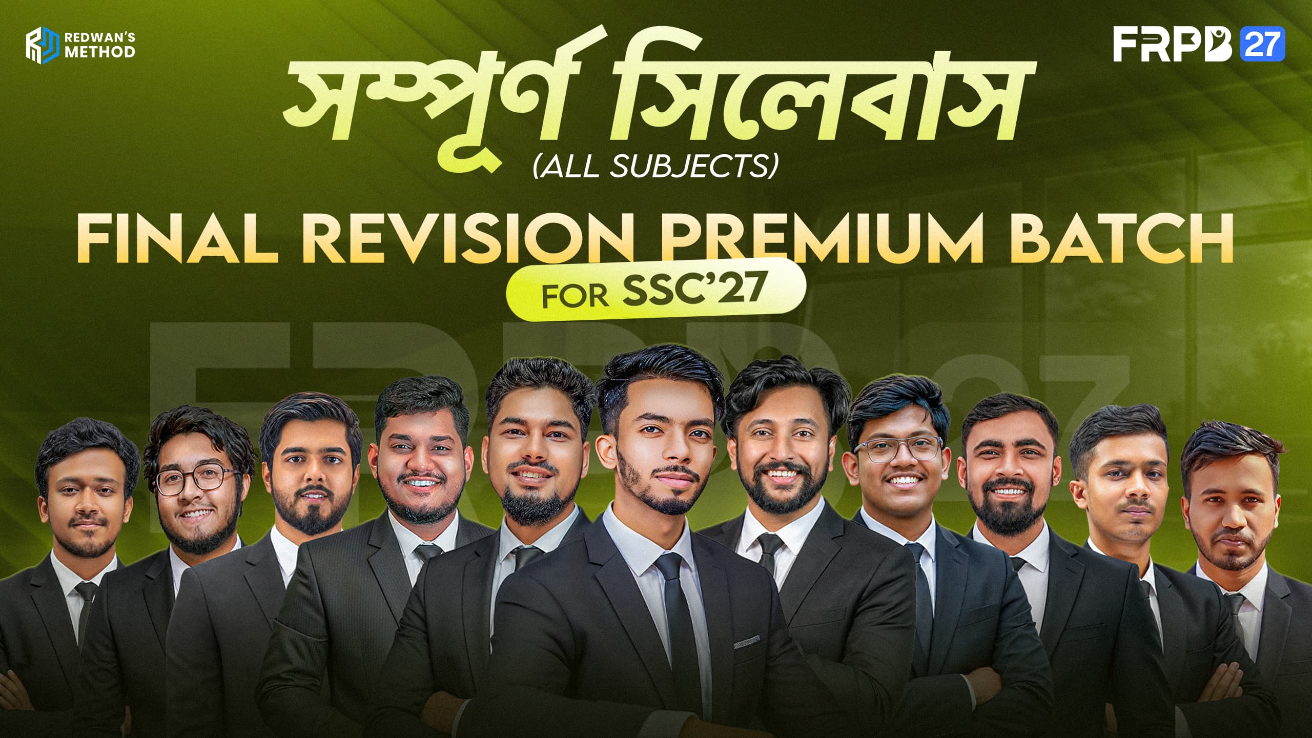 Final Revision Premium Batch for SSC-27 (FRPB-27) Science