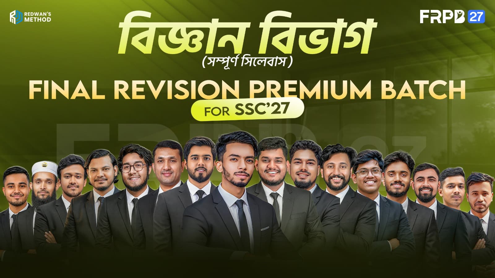 Final Revision Premium Batch for SSC-27 (FRPB-27) Science