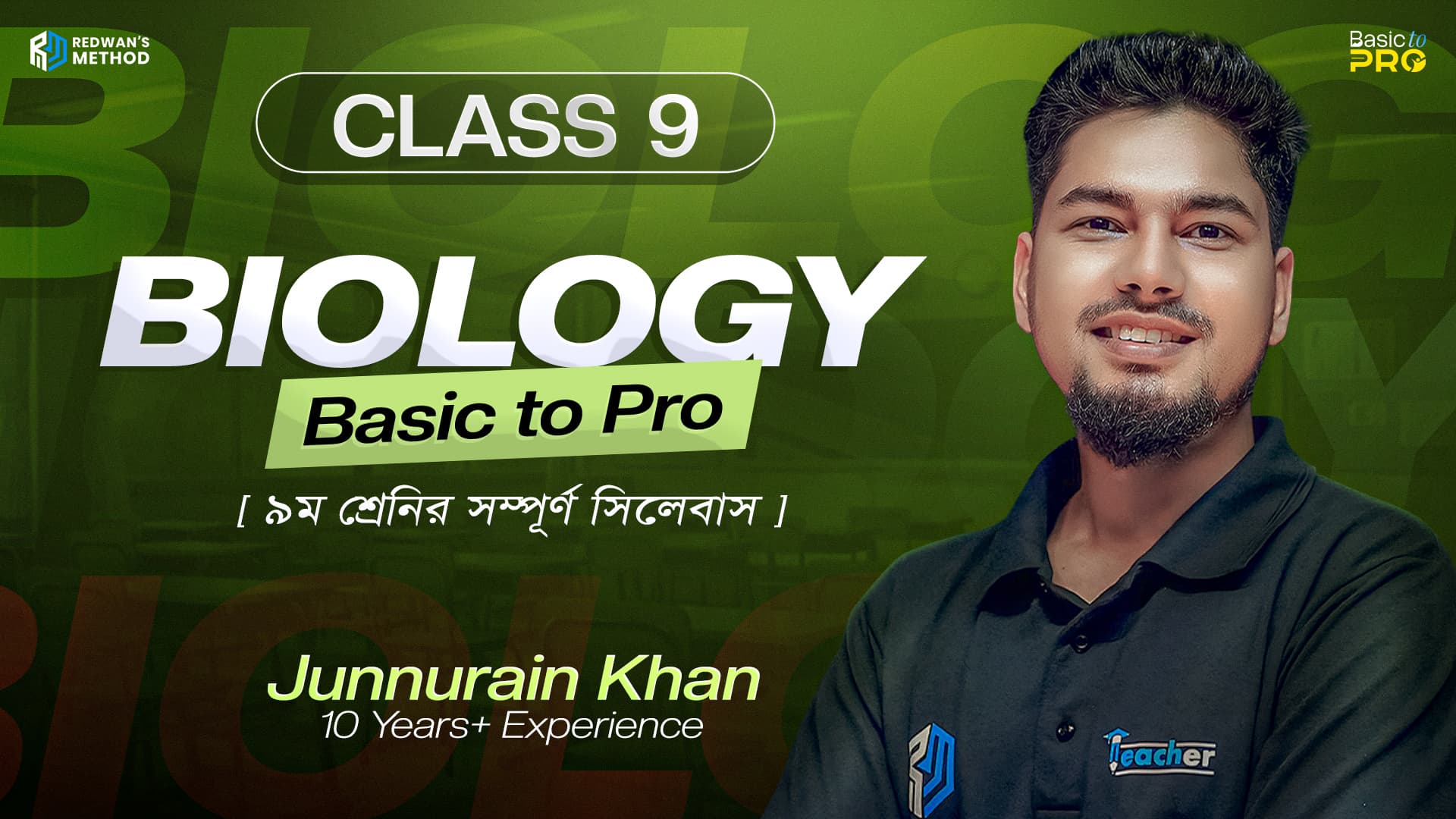 BIOLOGY BASIC TO PRO CLASS 9