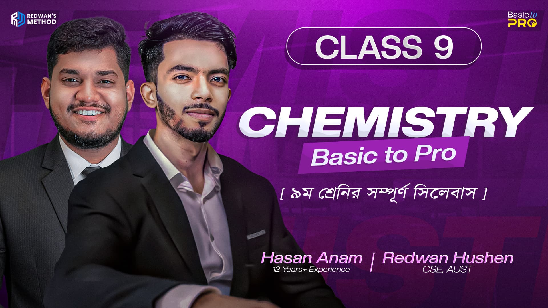 CHEMISTRY BASIC TO PRO CLASS 9